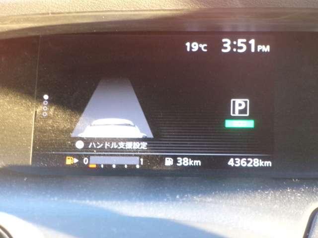 セレナ 2.0 ハイウェイスター Vセレクション 4WD ナビ AVM ドラレコ 両側オートスライド(4枚目)