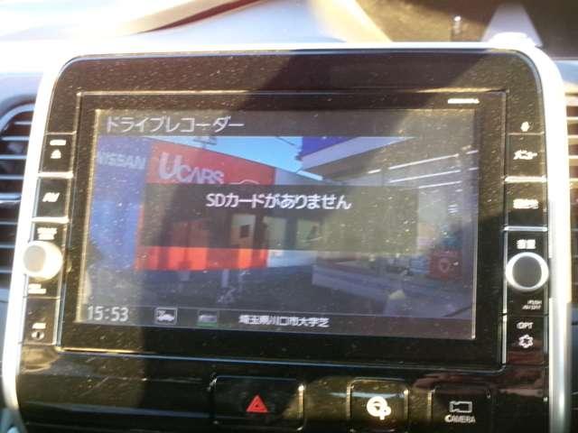 セレナ 2.0 ハイウェイスター Vセレクション 4WD ナビ AVM ドラレコ 両側オートスライド(8枚目)