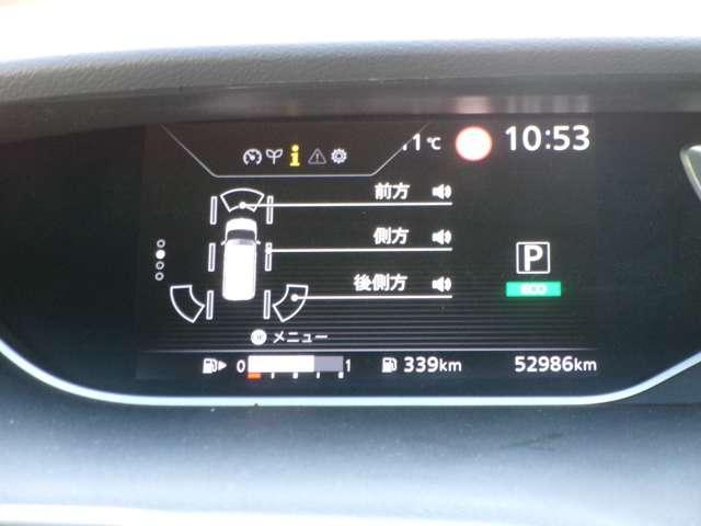 セレナ ２．０　ハイウェイスター　Ｖ　プロパイロット　ナビ　ＡＶＭ　ドラレコ　ＬＥＤ（4枚目）