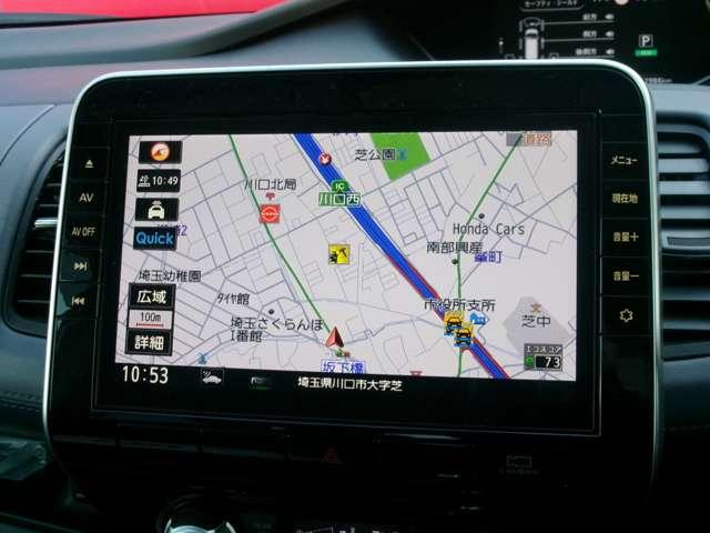 セレナ ２．０　ハイウェイスター　Ｖ　プロパイロット　ナビ　ＡＶＭ　ドラレコ　ＬＥＤ（5枚目）