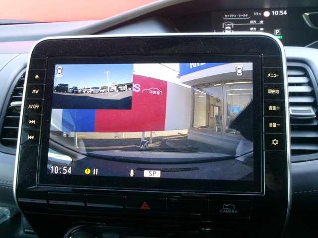 セレナ ２．０　ハイウェイスター　Ｖ　プロパイロット　ナビ　ＡＶＭ　ドラレコ　ＬＥＤ（8枚目）