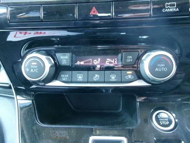 セレナ ２．０　ハイウェイスター　Ｖ　プロパイロット　ナビ　ＡＶＭ　ドラレコ　ＬＥＤ（9枚目）