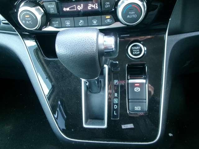 セレナ ２．０　ハイウェイスター　Ｖ　プロパイロット　ナビ　ＡＶＭ　ドラレコ　ＬＥＤ（10枚目）