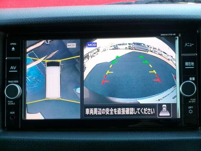 NV350キャラバンバン 2.5 プレミアムGX ロングボディ ディーゼルターボ(7枚目)