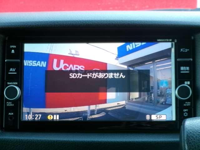 NV350キャラバンバン 2.5 プレミアムGX ロングボディ ディーゼルターボ(8枚目)