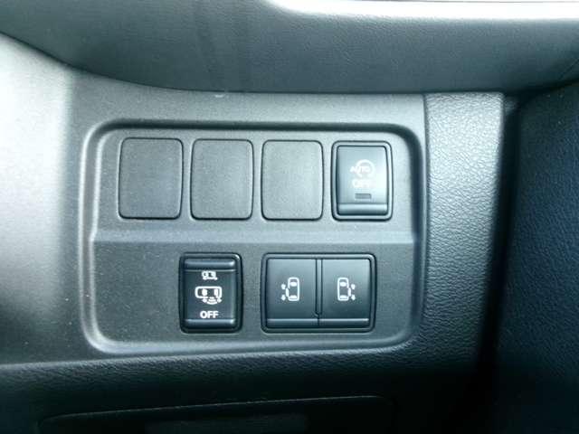 セレナ ２．０　ハイウェイスター　Ｖ　プロパイロット　後席モニター　ドラレコ（15枚目）