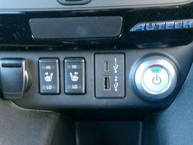 �V�[�g�q�[�^�[�t�Ԃł��B�������̉��K�����i�i�Ɍ���I�V�[�g���|�J�|�J�ŉ��K�ŐS�n�ǂ��h���C�u���T�|�[�g���܂��B