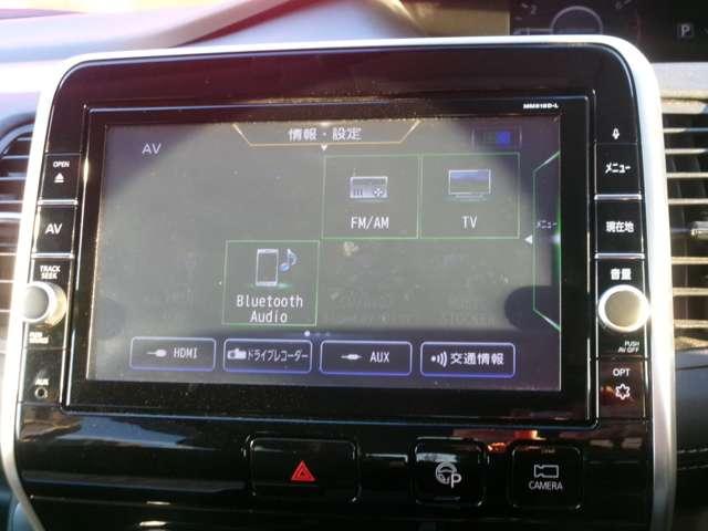 セレナ ２．０　ハイウェイスター　ＶセレクションＩＩ　プロパイロット　後席モニター　ＬＥＤ（7枚目）