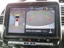 セレナ １．２　ｅ－ＰＯＷＥＲ　ハイウェイスター　Ｖ　アルパインナビ　後席モニター（7枚目）