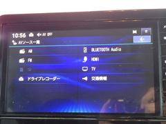 地上デジタルＴＶ　ラジオ　Ｂｌｕｅｔｏｏｔｈオーディオなども接続可能です。 5