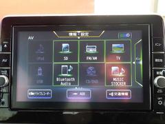 ＴＶ　ＣＤ　ＤＶＤ　ＢｌｕｅｔｏｏｔｈＡｕｄｉｏも再生可能です。 5