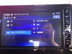 ＴＶ　ＨＤＭＩ接続　ラジオやＢｌｕｅｔｏｏｔｈオーディオなど再生できます。 5