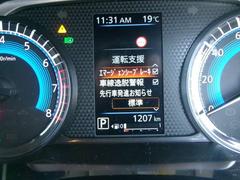 �ǥ����顼���ץ����μ���դ����ǽ�Ǥ����������������̤ʰ�����뤪�������򤵤��Ƥ��������� 4