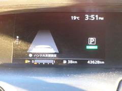 �ǥ����顼���ץ����μ���դ����ǽ�Ǥ����������������̤ʰ�����뤪�������򤵤��Ƥ��������� 4