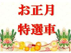 ˡ�꣱�����������򤵤��Ƥ��������ޤ����ǥ����顼����Ǥ��ä������������Ƥ��������ޤ��Τǡ����¿��������������ݾڤ��ĤäƤ���ޤ������ݾڷѾ��⤵���Ƥ�����������Ǽ�֤����Ƥ��������ޤ��� 2