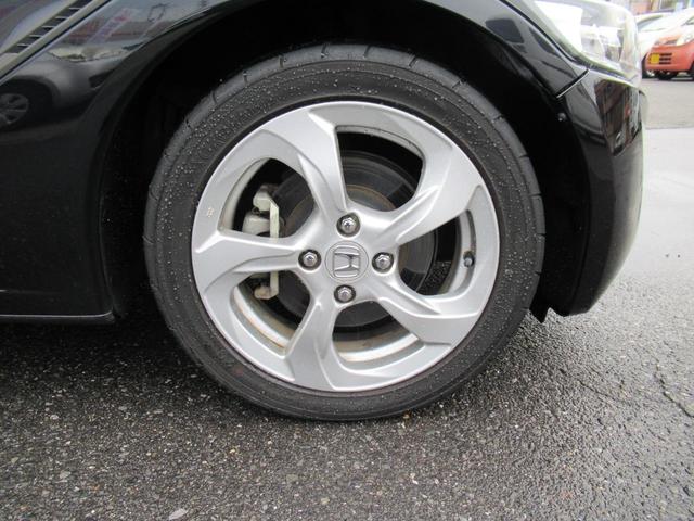 前後異径専用タイヤ　リヤ　１９５／４５Ｒ１６