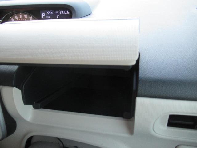 ムーヴキャンバス Ｇ　ＳＡＩＩ　純正ナビ　フルセグＴＶ　Ｂカメラ　ＥＴＣ　両側パワースライドドア　ＬＥＤヘッドライト　プッシュスタート　スマートキー　アイドリングストップ　衝突回避支援ブレーキ　横滑り防止（19枚目）