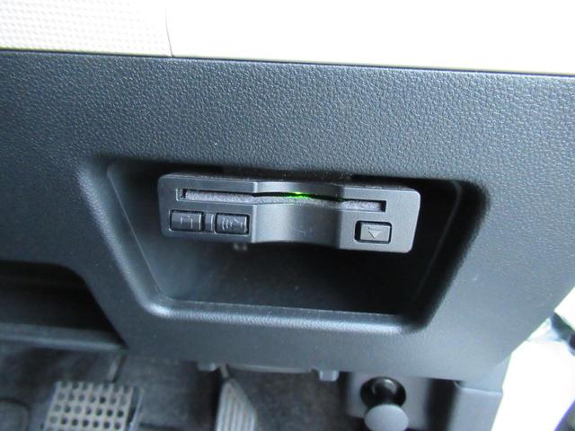 ムーヴキャンバス Ｇ　ＳＡＩＩ　純正ナビ　フルセグＴＶ　Ｂカメラ　ＥＴＣ　両側パワースライドドア　ＬＥＤヘッドライト　プッシュスタート　スマートキー　アイドリングストップ　衝突回避支援ブレーキ　横滑り防止（23枚目）
