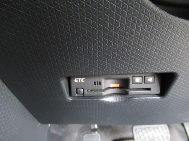 タント カスタムＲＳスタイルセレクション　純正ナビ　フルセグＴＶ　パノラマモニター　ＥＴＣ　ドラレコ　アダプティブクルーズコントロール　両側パワースライドドア　プッシュスタート　スマートキー　運転席ロングスライドシート　衝突被害軽減ブレーキ（33枚目）
