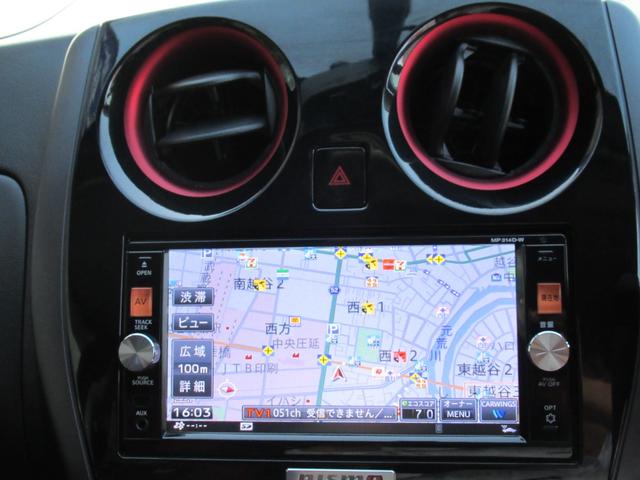 ノート ニスモ　Ｓ　純正ナビ　ＴＶ　ニスモ専用レカロシート　ニスモマフラー　ＢＢＳ１７インチＡＷ　ニスモ専用エアロ　２６０ｋｍメーター　プッシュスタート　スマートキー　ＬＥＤヘッドライト　オートライト　バックフォグ（14枚目）
