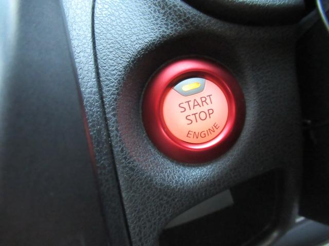 ノート ニスモ　Ｓ　純正ナビ　ＴＶ　ニスモ専用レカロシート　ニスモマフラー　ＢＢＳ１７インチＡＷ　ニスモ専用エアロ　２６０ｋｍメーター　プッシュスタート　スマートキー　ＬＥＤヘッドライト　オートライト　バックフォグ（22枚目）