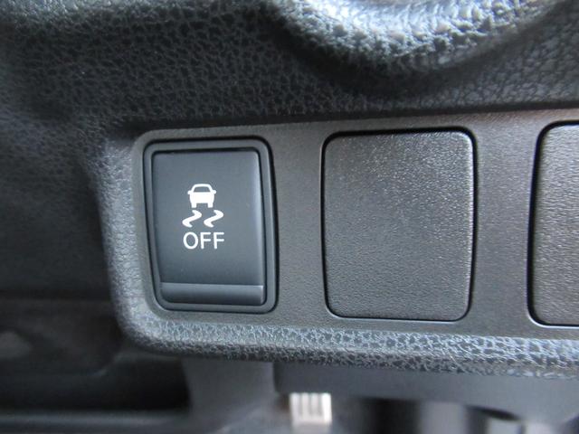 ノート ニスモ　Ｓ　純正ナビ　ＴＶ　ニスモ専用レカロシート　ニスモマフラー　ＢＢＳ１７インチＡＷ　ニスモ専用エアロ　２６０ｋｍメーター　プッシュスタート　スマートキー　ＬＥＤヘッドライト　オートライト　バックフォグ（27枚目）