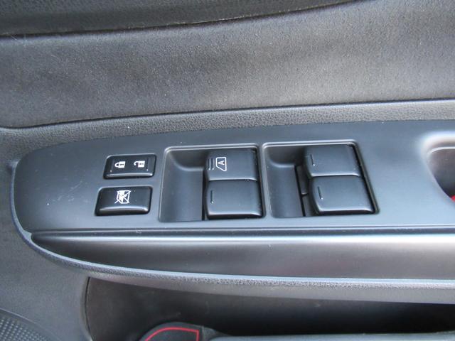 ノート ニスモ　Ｓ　純正ナビ　ＴＶ　ニスモ専用レカロシート　ニスモマフラー　ＢＢＳ１７インチＡＷ　ニスモ専用エアロ　２６０ｋｍメーター　プッシュスタート　スマートキー　ＬＥＤヘッドライト　オートライト　バックフォグ（29枚目）