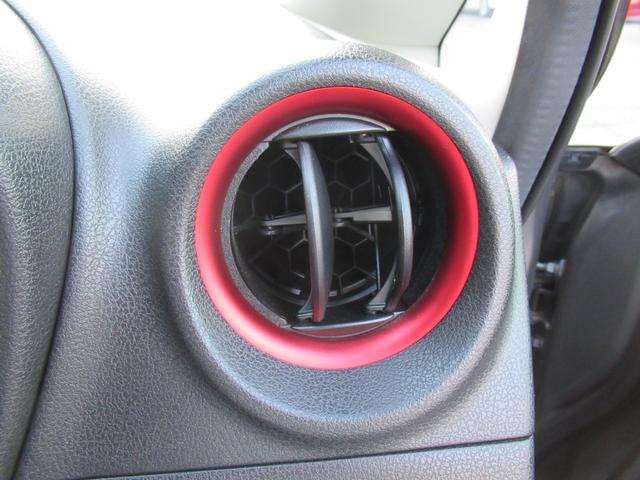 ノート ニスモ　Ｓ　純正ナビ　ＴＶ　ニスモ専用レカロシート　ニスモマフラー　ＢＢＳ１７インチＡＷ　ニスモ専用エアロ　２６０ｋｍメーター　プッシュスタート　スマートキー　ＬＥＤヘッドライト　オートライト　バックフォグ（30枚目）