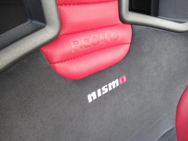 ノート ニスモ　Ｓ　純正ナビ　ＴＶ　ニスモ専用レカロシート　ニスモマフラー　ＢＢＳ１７インチＡＷ　ニスモ専用エアロ　２６０ｋｍメーター　プッシュスタート　スマートキー　ＬＥＤヘッドライト　オートライト　バックフォグ（35枚目）