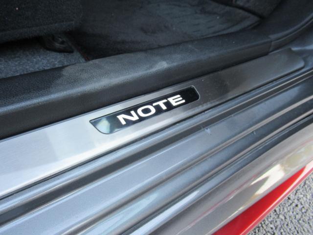 ノート ニスモ　Ｓ　純正ナビ　ＴＶ　ニスモ専用レカロシート　ニスモマフラー　ＢＢＳ１７インチＡＷ　ニスモ専用エアロ　２６０ｋｍメーター　プッシュスタート　スマートキー　ＬＥＤヘッドライト　オートライト　バックフォグ（36枚目）