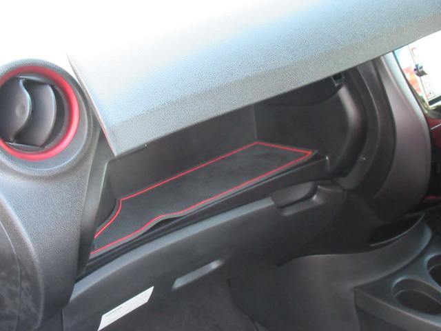 ノート ニスモ　Ｓ　純正ナビ　ＴＶ　ニスモ専用レカロシート　ニスモマフラー　ＢＢＳ１７インチＡＷ　ニスモ専用エアロ　２６０ｋｍメーター　プッシュスタート　スマートキー　ＬＥＤヘッドライト　オートライト　バックフォグ（38枚目）