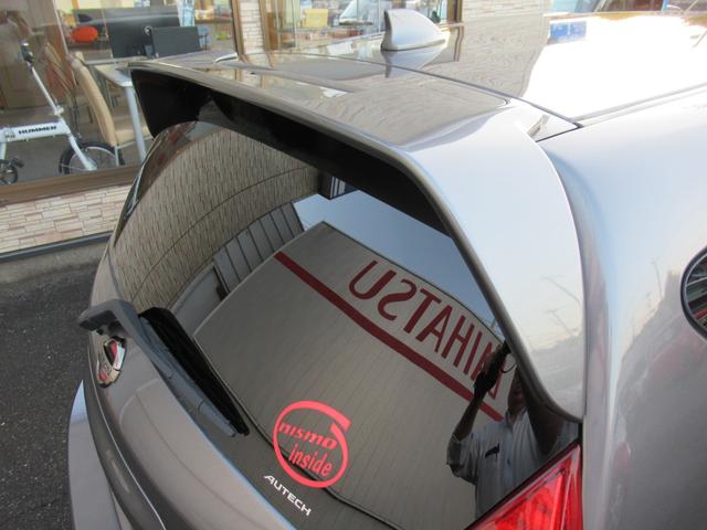 ノート ニスモ　Ｓ　純正ナビ　ＴＶ　ニスモ専用レカロシート　ニスモマフラー　ＢＢＳ１７インチＡＷ　ニスモ専用エアロ　２６０ｋｍメーター　プッシュスタート　スマートキー　ＬＥＤヘッドライト　オートライト　バックフォグ（62枚目）