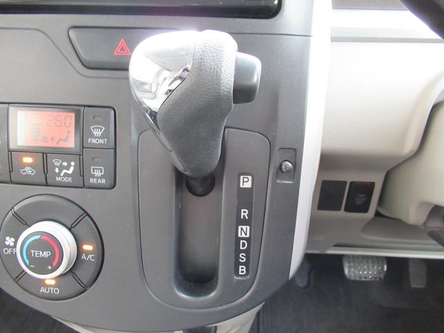 タント Ｇ　ＳＡ　社外ナビ　フルセグＴＶ　Ｂカメラ　前後ドラレコ　両側パワースライドドア　プッシュスタート　スマートキー　衝突被害軽減ブレーキ　エコアイドル　セキュリティアラーム　純正１４インチＡＷ（17枚目）