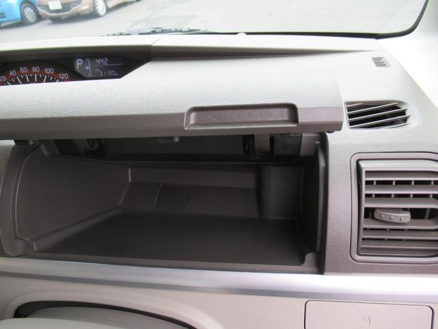 タント Ｇ　ＳＡ　社外ナビ　フルセグＴＶ　Ｂカメラ　前後ドラレコ　両側パワースライドドア　プッシュスタート　スマートキー　衝突被害軽減ブレーキ　エコアイドル　セキュリティアラーム　純正１４インチＡＷ（19枚目）