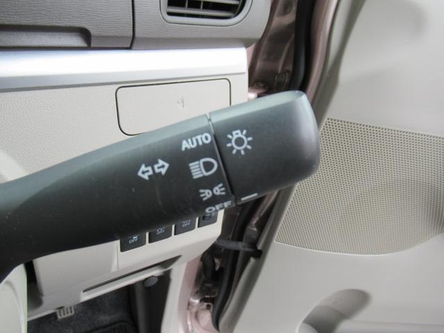 タント Ｇ　ＳＡ　社外ナビ　フルセグＴＶ　Ｂカメラ　前後ドラレコ　両側パワースライドドア　プッシュスタート　スマートキー　衝突被害軽減ブレーキ　エコアイドル　セキュリティアラーム　純正１４インチＡＷ（23枚目）