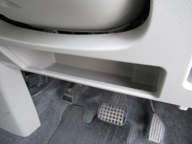 タント Ｇ　ＳＡ　社外ナビ　フルセグＴＶ　Ｂカメラ　前後ドラレコ　両側パワースライドドア　プッシュスタート　スマートキー　衝突被害軽減ブレーキ　エコアイドル　セキュリティアラーム　純正１４インチＡＷ（25枚目）