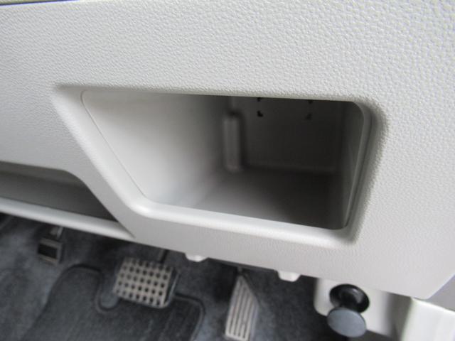 タント Ｇ　ＳＡ　社外ナビ　フルセグＴＶ　Ｂカメラ　前後ドラレコ　両側パワースライドドア　プッシュスタート　スマートキー　衝突被害軽減ブレーキ　エコアイドル　セキュリティアラーム　純正１４インチＡＷ（26枚目）