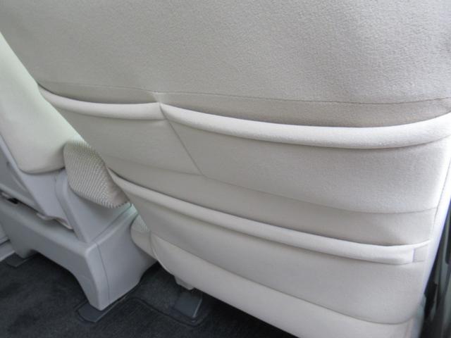 タント Ｇ　ＳＡ　社外ナビ　フルセグＴＶ　Ｂカメラ　前後ドラレコ　両側パワースライドドア　プッシュスタート　スマートキー　衝突被害軽減ブレーキ　エコアイドル　セキュリティアラーム　純正１４インチＡＷ（32枚目）