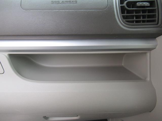 タント Ｇ　ＳＡ　社外ナビ　フルセグＴＶ　Ｂカメラ　前後ドラレコ　両側パワースライドドア　プッシュスタート　スマートキー　衝突被害軽減ブレーキ　エコアイドル　セキュリティアラーム　純正１４インチＡＷ（35枚目）