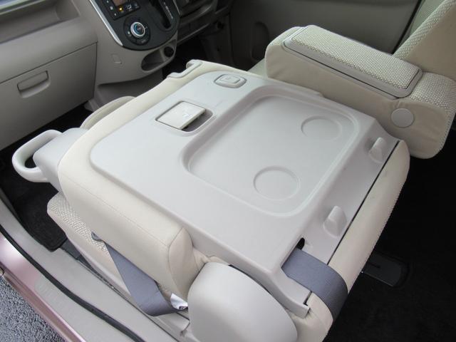 タント Ｇ　ＳＡ　社外ナビ　フルセグＴＶ　Ｂカメラ　前後ドラレコ　両側パワースライドドア　プッシュスタート　スマートキー　衝突被害軽減ブレーキ　エコアイドル　セキュリティアラーム　純正１４インチＡＷ（40枚目）