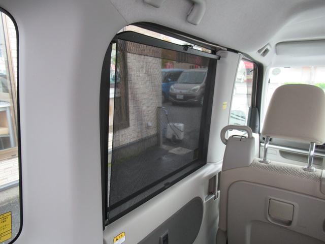 タント Ｇ　ＳＡ　社外ナビ　フルセグＴＶ　Ｂカメラ　前後ドラレコ　両側パワースライドドア　プッシュスタート　スマートキー　衝突被害軽減ブレーキ　エコアイドル　セキュリティアラーム　純正１４インチＡＷ（45枚目）