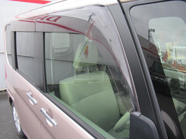 タント Ｇ　ＳＡ　社外ナビ　フルセグＴＶ　Ｂカメラ　前後ドラレコ　両側パワースライドドア　プッシュスタート　スマートキー　衝突被害軽減ブレーキ　エコアイドル　セキュリティアラーム　純正１４インチＡＷ（55枚目）