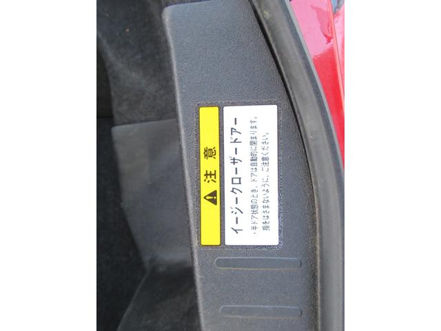 コペン セロ アクティブトップ 7速スポーツシフト トランクイージークローザー プッシュスタート スマートキー ドライブレコーダー LEDヘッドライト フォグランプ シートヒーター エコアイドル 純正16インチAW(13枚目)