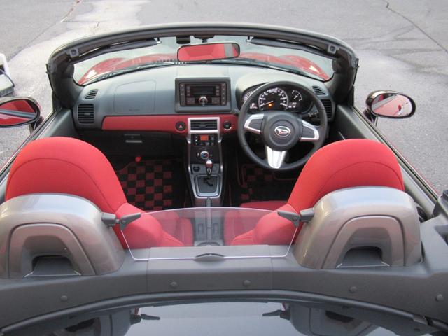 コペン セロ アクティブトップ 7速スポーツシフト トランクイージークローザー プッシュスタート スマートキー ドライブレコーダー LEDヘッドライト フォグランプ シートヒーター エコアイドル 純正16インチAW(25枚目)