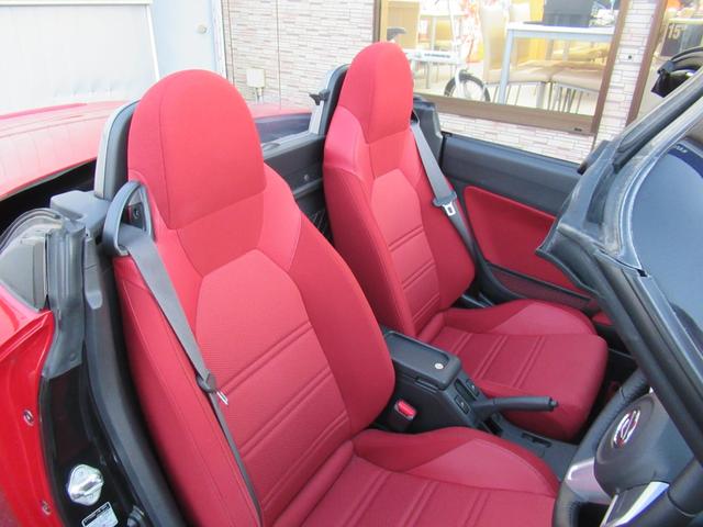 コペン セロ アクティブトップ 7速スポーツシフト トランクイージークローザー プッシュスタート スマートキー ドライブレコーダー LEDヘッドライト フォグランプ シートヒーター エコアイドル 純正16インチAW(28枚目)