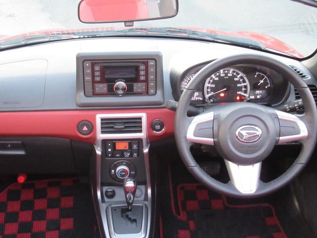 コペン セロ アクティブトップ 7速スポーツシフト トランクイージークローザー プッシュスタート スマートキー ドライブレコーダー LEDヘッドライト フォグランプ シートヒーター エコアイドル 純正16インチAW(31枚目)