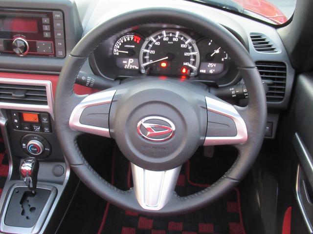 コペン セロ アクティブトップ 7速スポーツシフト トランクイージークローザー プッシュスタート スマートキー ドライブレコーダー LEDヘッドライト フォグランプ シートヒーター エコアイドル 純正16インチAW(33枚目)