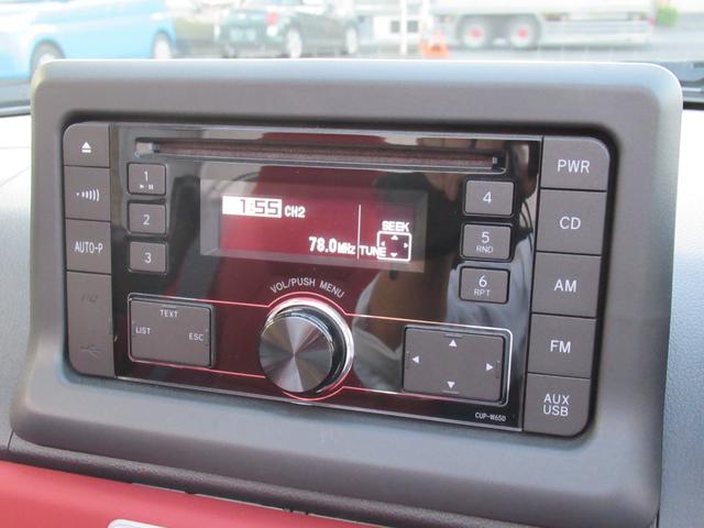 コペン セロ アクティブトップ 7速スポーツシフト トランクイージークローザー プッシュスタート スマートキー ドライブレコーダー LEDヘッドライト フォグランプ シートヒーター エコアイドル 純正16インチAW(34枚目)