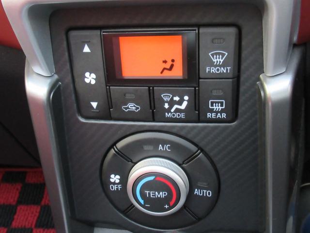 コペン セロ アクティブトップ 7速スポーツシフト トランクイージークローザー プッシュスタート スマートキー ドライブレコーダー LEDヘッドライト フォグランプ シートヒーター エコアイドル 純正16インチAW(36枚目)