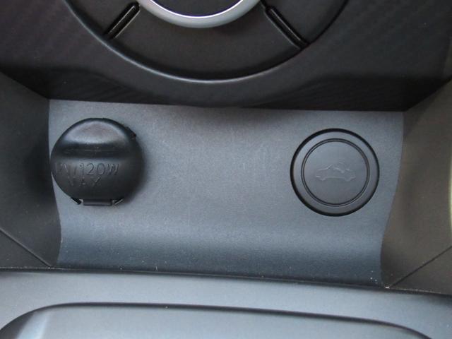 コペン セロ アクティブトップ 7速スポーツシフト トランクイージークローザー プッシュスタート スマートキー ドライブレコーダー LEDヘッドライト フォグランプ シートヒーター エコアイドル 純正16インチAW(37枚目)